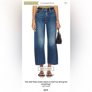 MOTHER The Half-Pipe Ankle - New (Never worn!)